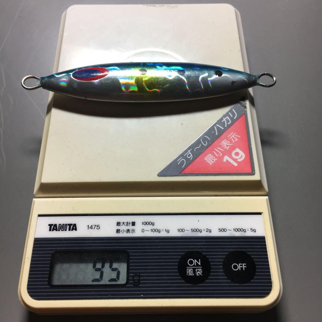 Deep Liner Jig Set - Image 8