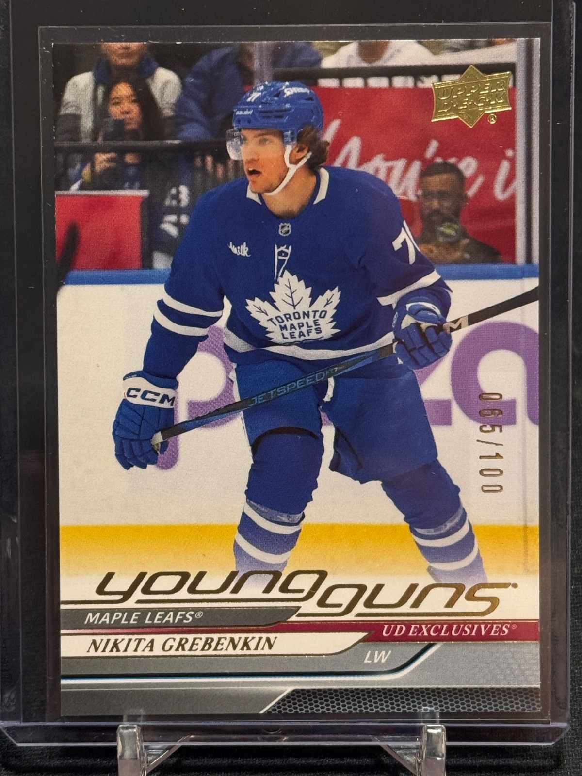 2024-25 Upper Deck Extended Young Guns Exclusives #714 Nikita Grebenkin #65/100