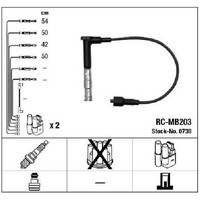 ZüNdleitungssatz FüR Mercedes E-Klasse C124 S124 W124 W210 93 Bis 97 NGK Neu
