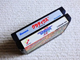 Gradius I & II Set Famicom NES Konami Game Cartridge Lot Tested Japan