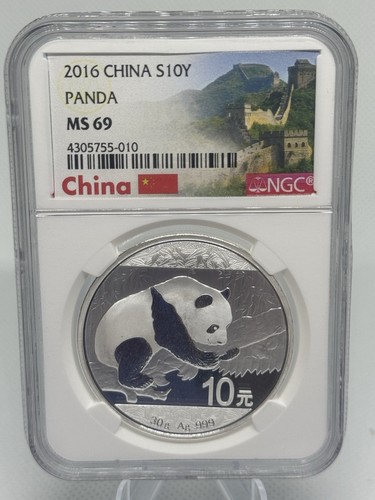 Panda 2016 China S10Y MS 69 NGC Silver Coin