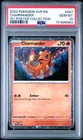 Pokémon TCG Charmander SVP 047 Black Star Promo Faint Cosmos Holo PSA 10