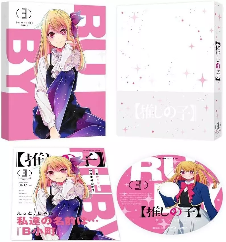 Oshi No Ko Manga Volume 3