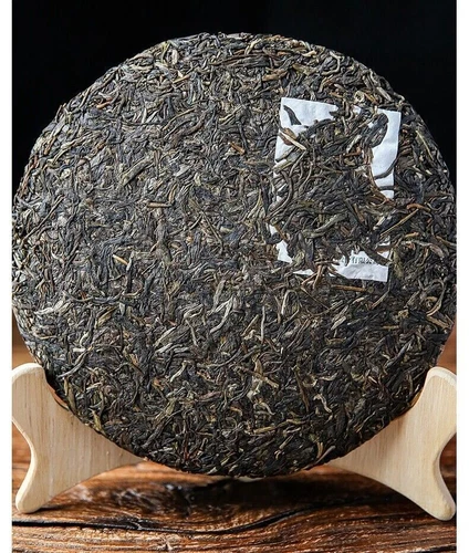 2018 Yunnan Dali xiaguan "8653" unCooked Qizi Pu Erh Tea Cake,puer raw er tee - Picture 2 of 4