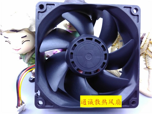1PC 4-wire PWM high air volume fan San Ace 92 9G0912P1G05 12V 1.1A 9038 9cm - Picture 2 of 3