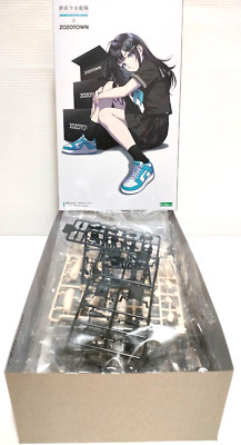 ZOZOTOWN Madoka Yuki Touou HS Summer Clothes Plastic Model Kit