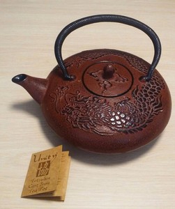 Red-Dragon-034-UNITY-034-Tetsubin-Cast-Iron-Teapot-W-Infuser-Instructions-booklet