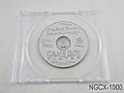 Japanese Game Boy Player Startup Disc Import Gamecube GC NGC Japan US Seller