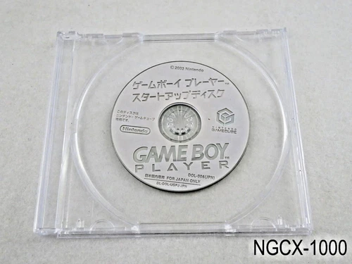 Japanese Game Boy Player Startup Disc Import Gamecube GC NGC Japan US Seller