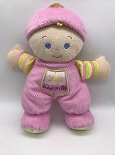 Fisher Price My First Doll Pink Stuffed Plush Baby Rattle Security Lovey 2008