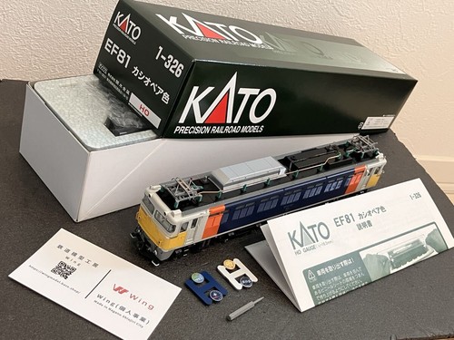 Producto especial EF81 Unidad 92 Casiopea color KATO HO calibre 140405 | Condition: Used