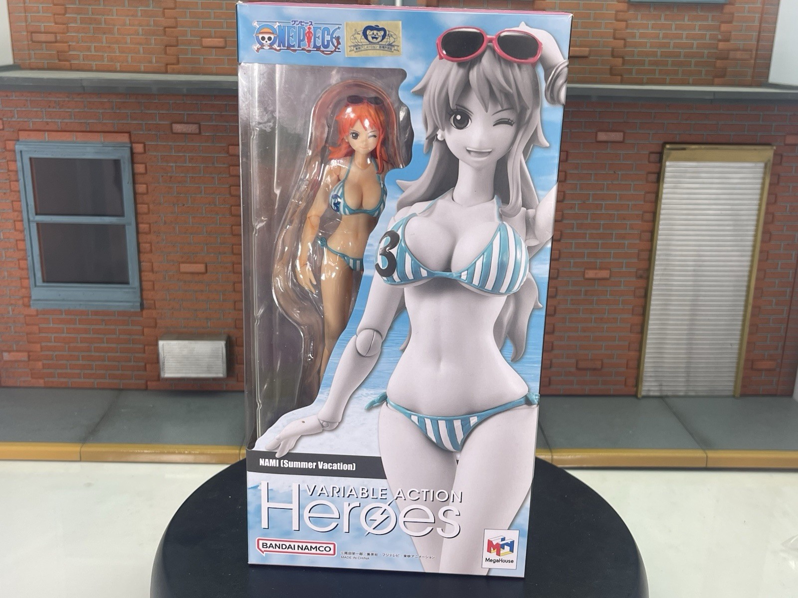 Megahouse Us Seller