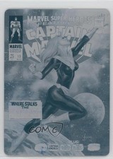 2016 Upper Deck Masterpieces What If Printing Plate Cyan 1/1 Captain Marvel i1f