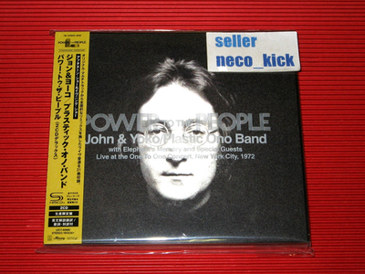 邦楽 OONO YUUKI LEONIDS CD 邦楽 OONO YUUKI LEONIDS CD 邦楽 OONO YUUKI LEONIDS CD 邦楽 OONO