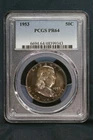 1953 Proof 50C Franklin Half Dollar, PCGS PR64