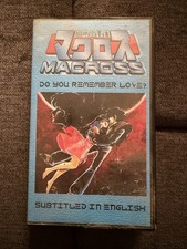 Rare - Macross Do You Remember Love - English Dub VHS