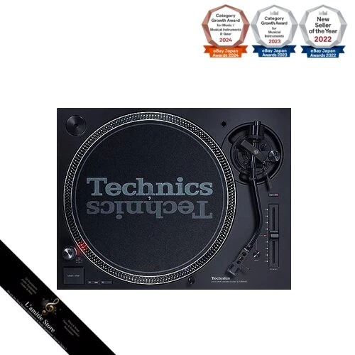 Technics SL-1200MK7-K Direct Drive Turntable SystemJapan Brand New - Image 2 of 4