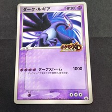 team plasma pokemon cards Jolteon Team Plasma 34/116 Plasma Freeze Pokmon Card Near Mint