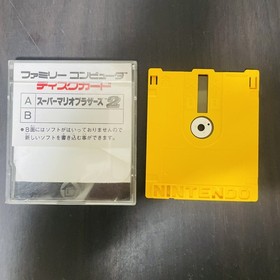 Super Mario Bros. 2 Nintendo Famicom Disk System Japanese Version 1986 Retro 