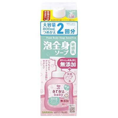 arau. Baby Foaming Body Soap for Sensitive Skin, Refill, 800mL