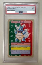 Wartortle Prices | Pokemon Japanese Topsun | Pokemon Cards
