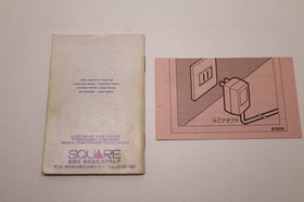 Final Fantasy II Nintendo Famicom Box Manual​ Japan *US Seller* *Works*