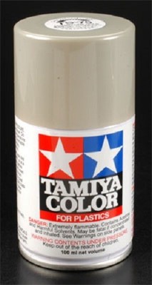 Tamiya TS-75 Champagne Gold Spray Lacquer Paint 85075
