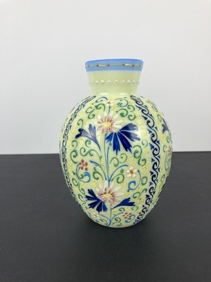 Very Pretty Antique Thomas Webb & Sons Art Glass Moroccan Raised Enameled Vase