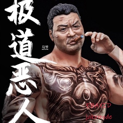 MOZ STUDIO MSAF002 1/6 Yakuza Villain Ma Tong Seok Action Figure In Stock New