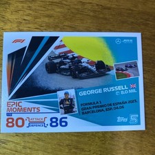 George Russell F1 Topps Turbo Attax Epic Moments F1 Spain GP F1 2024 Topps
