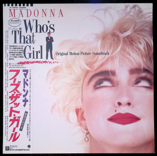 Madonna Who’s That Girl Japan LP P-13544 Soundtrack 1987 w/Obi Warner + Inserts