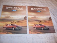 (2) 1978 Chevy Caprice Dealer Brochures GM NO...