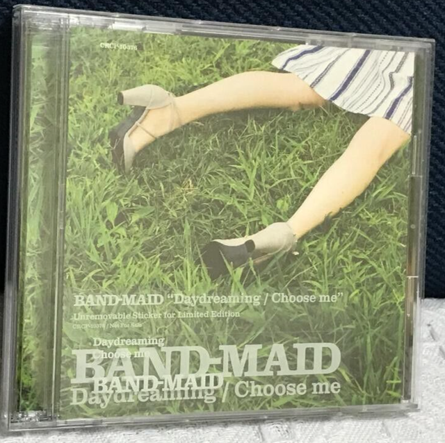 Band Maid Daydreaming Choose Me First Limited Edition Cd Dvd Crcp Japan For Sale Online Ebay