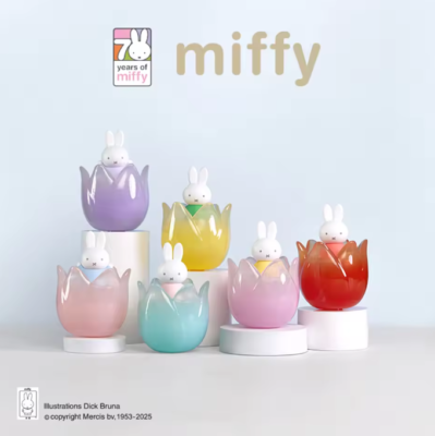 Miffy Tulip Series Toy Ornament Figure Blindbox OFFICIAL ORIGINAL
