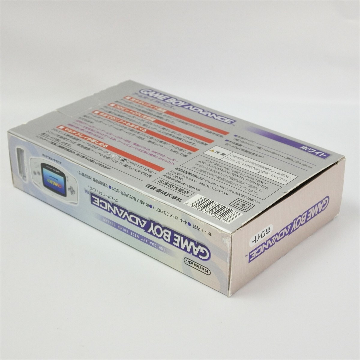 Gameboy Advance Console WHITE AGB-001 Boxed Nintendo AJ10282511