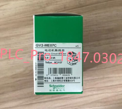 GV2ME07C 1PCS New Schneider GV2-ME07C 1.6-2.5A Quality Assurance  Fast delivery