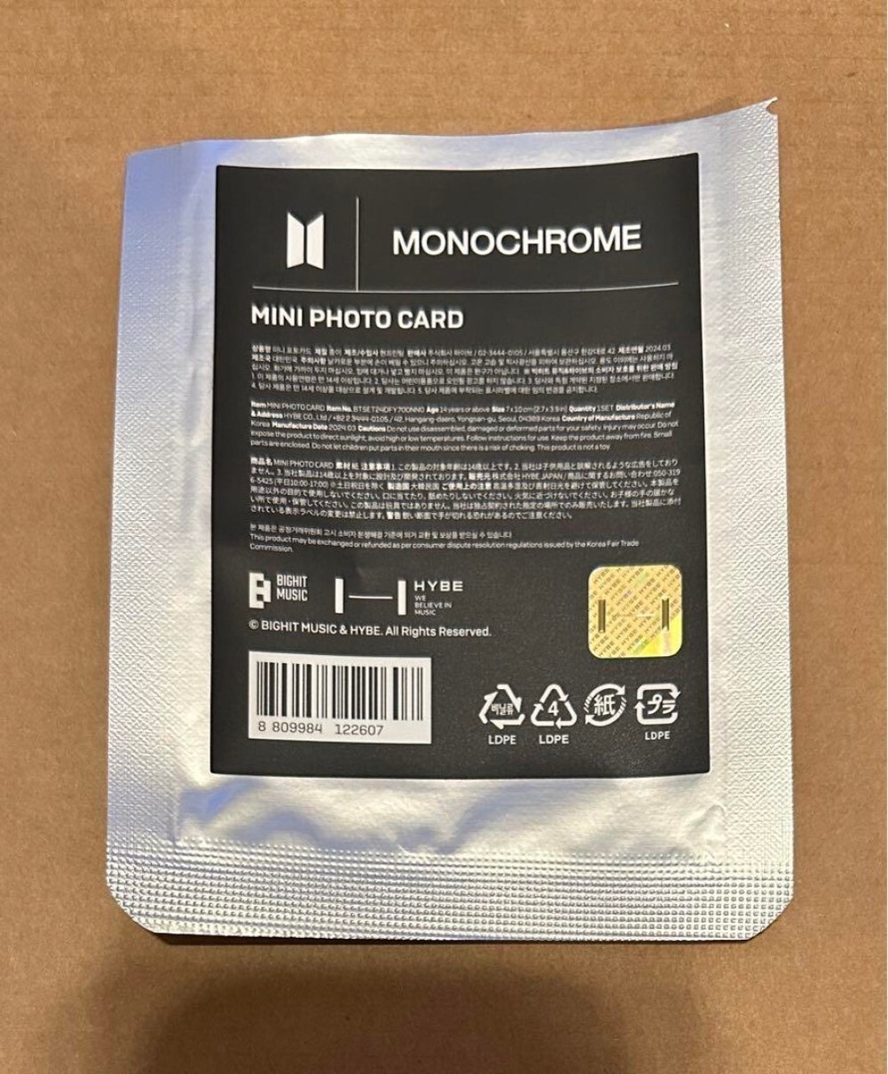 BTS V Taehyung POP-UP : MONOCHROME in TOKYO Official Mini BTS V Taehyung POP-UP : MONOCHROME in TOKYO Official Mini