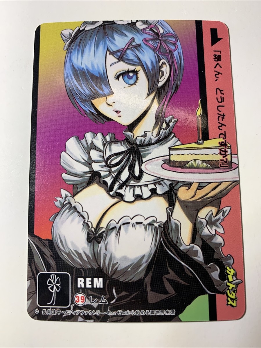 acgセクシーカード 金2⭐︎3 美品 acgセクシーカード BMG⭐︎5 美品