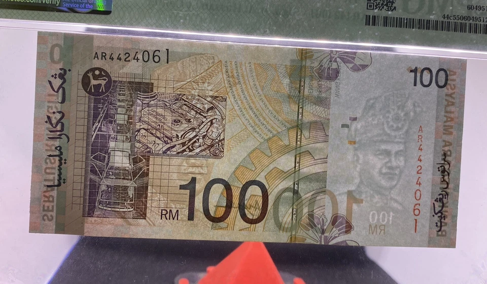 MALAYSIA 1999 RM100 RINGGIT AR4424061 LAST PREFIX. - Image 3 of 4