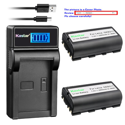 Kastar Battery LCD USB Charger for Leica GEB211 & Leica TS09 TS11 Total Station