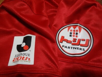 Urawa Red Diamonds Reds #6 Yamada 100% Original Jersey 2013