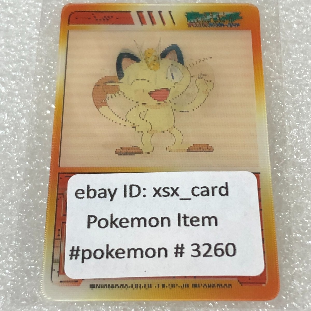 Pokemon Vintage Japanese Nintendo 3D Lenticular Plastic Card