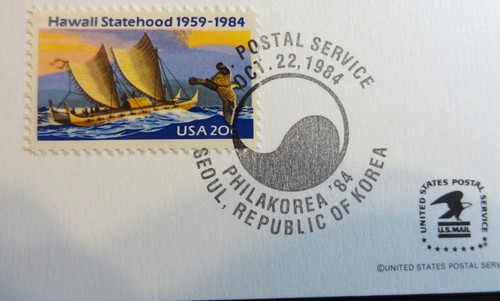 Tarjeta de recuerdo de Philakorea '84 de EE. UU. con sello cancelado de la estadidad de Hawai - Imagen 3 de 5