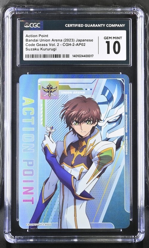 【最安値】連番　ユニオンアリーナ nikke ノワール　ブラン　psa10 最安値】連番 ユニオンアリーナ nikke ノワール ブラン psa10
