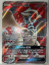 Reshiram GX (Full Art) 65/70 Dragon Majesty Holo on eBay
