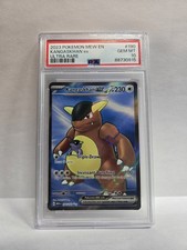 Pokemon 2023 Scarlet & Violet 151 Kangaskhan EX #190 PSA 10 on eBay