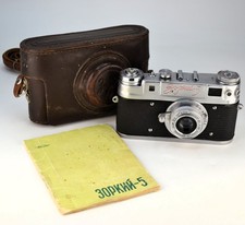 FULLY SERVICED 1958 RED NAME USSR "ZORKI 5" RF CAMERA  INDUSTAR-50 lens 1 