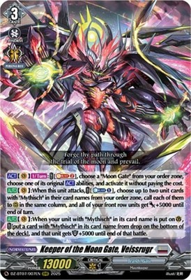 x1 Keeper of the Moon Gate, Veissrugr - DZ-BT07/007EN - RRR CFV M/NM