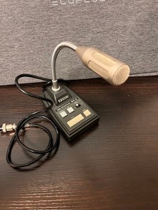 Icom Sm 8 | eBay