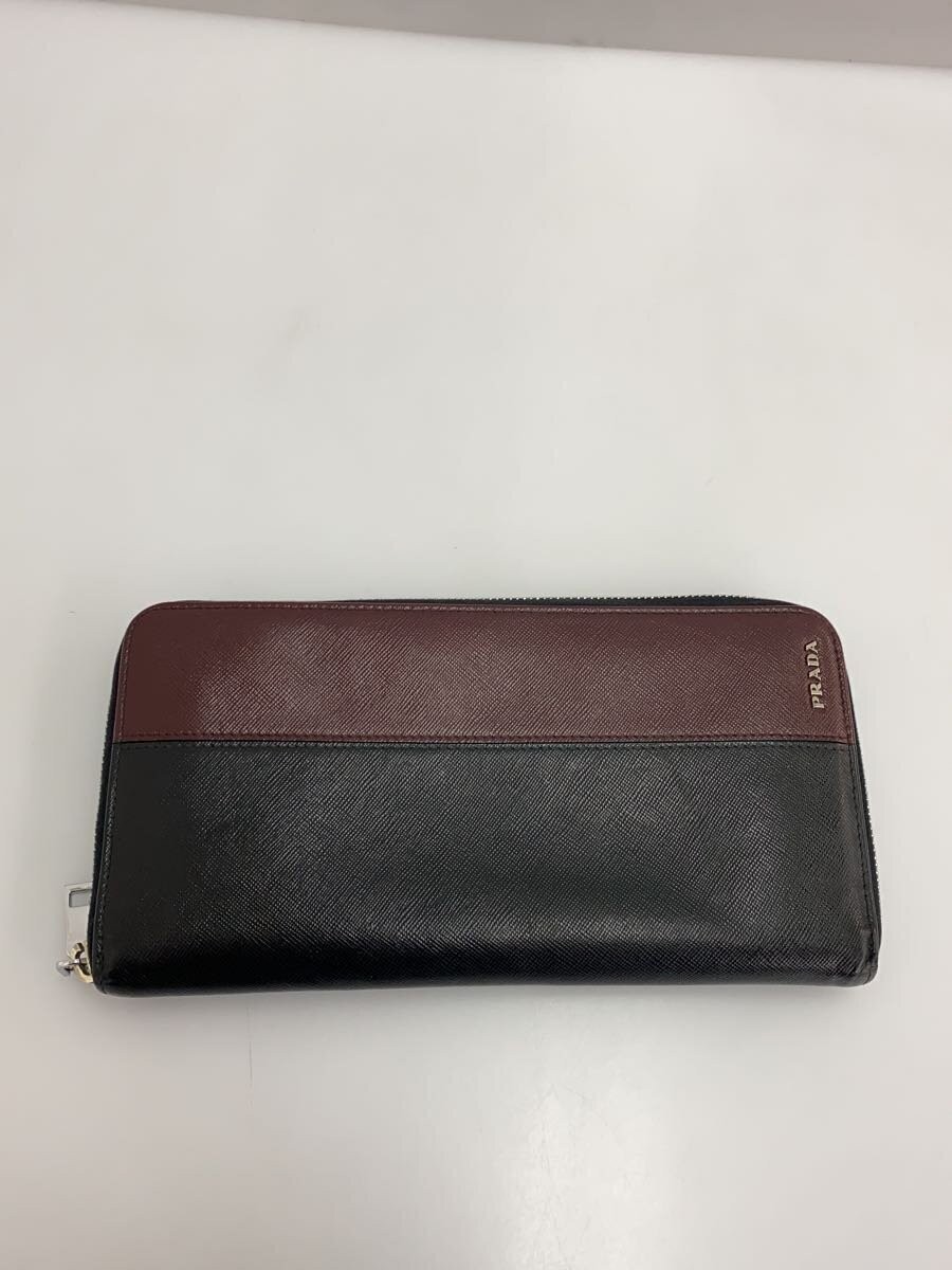 Prada Black Leather Long Wallet with Logo Detail